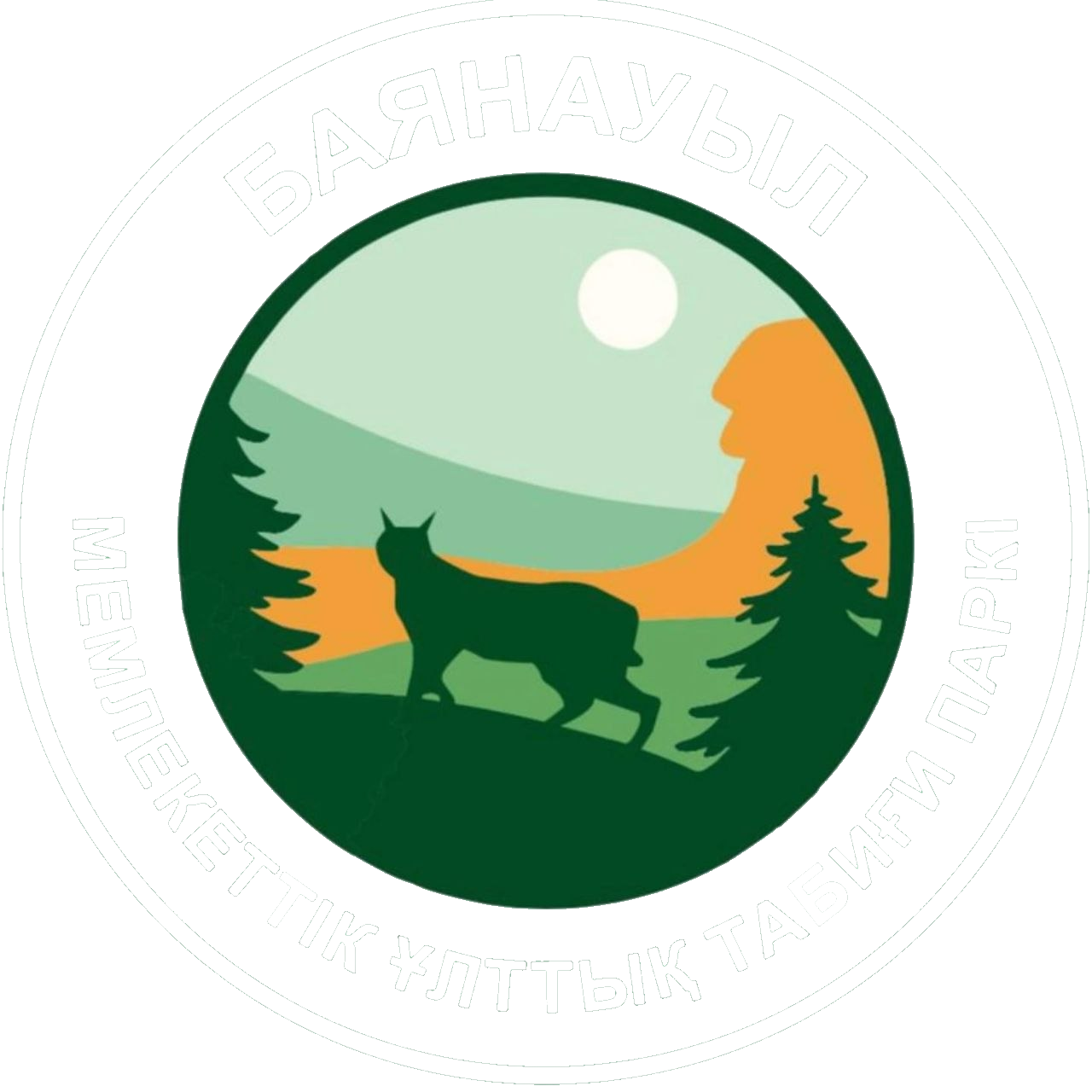 Баянаул